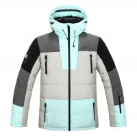 Куртка-пуховик сноубордическая М Templeton Puffy Jacket lemon