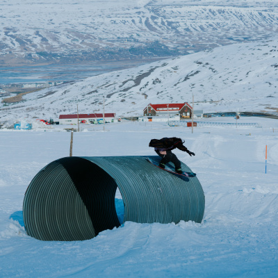 Сноуборд YES Fridge Master Xtrm 2024-25 от магазина Адреналин