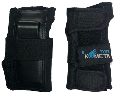 Защита запястья Комета Черная