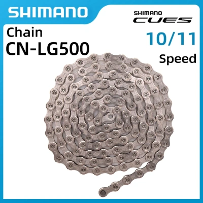 Цепь велосипедная Shimano 9/10/11 скоростей CUES CN-LG500 LINKGLIDE